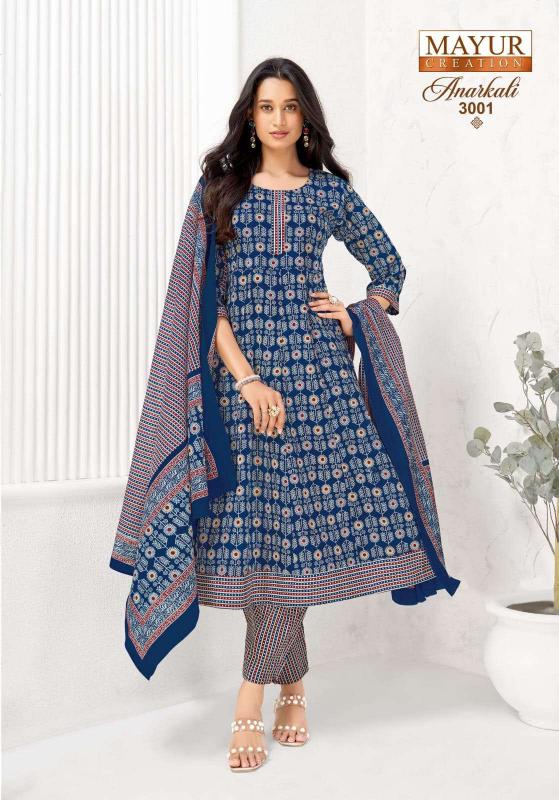 Mayur anarkali vol-3 anarkali designer kurti wholesalers in park street kolkata